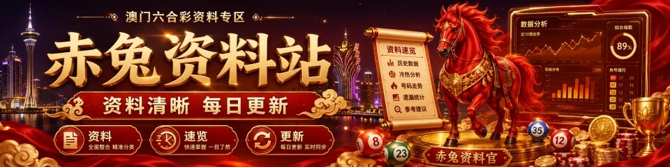 站点图片 2